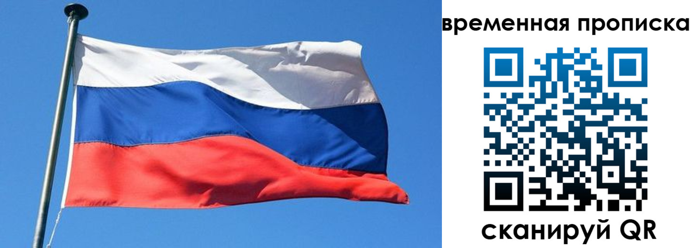 форма 3 в Новоаннинском