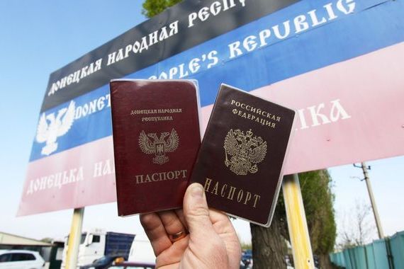 прописка в Новоаннинском